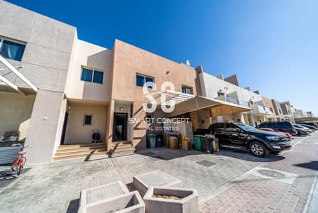 Excellent Family Deal | 2BR+Study|Private Garden Excellent Family Deal | 2BR+Study|Private Garden