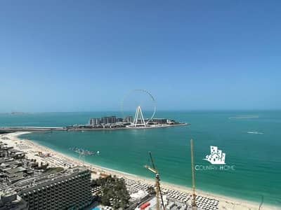 Sea View | 3 Bed High Floor |High-end Finishing Sea View | 3 Bed High Floor |High-end Finishing