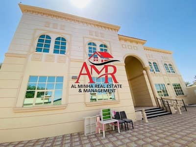 Amazing Duplex Villa | Private Entrance With Yard Amazing Duplex Villa | Private Entrance With Yard