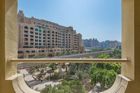 Full Park view | High Floor | Well maintained Full Park view | High Floor | Well maintained