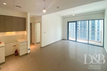 Chiller Free | One Bedroom | Brand New Chiller Free | One Bedroom | Brand New