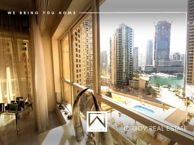 Amazing View | Very Bright | Specious Flat Amazing View | Very Bright | Specious Flat