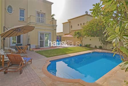 Springs 15 | Type 3E | Large plot | Call Isabella Springs 15 | Type 3E | Large plot | Call Isabella