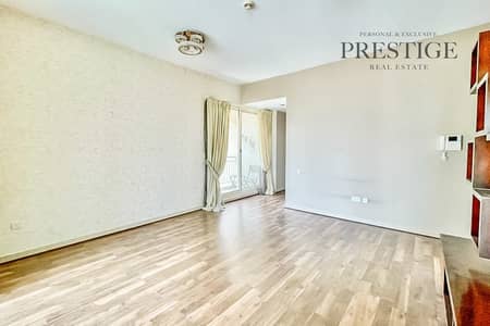 Upgraded | Corner Unit | 2 Bed | Vacant | Tanaro Upgraded | Corner Unit | 2 Bed | Vacant | Tanaro