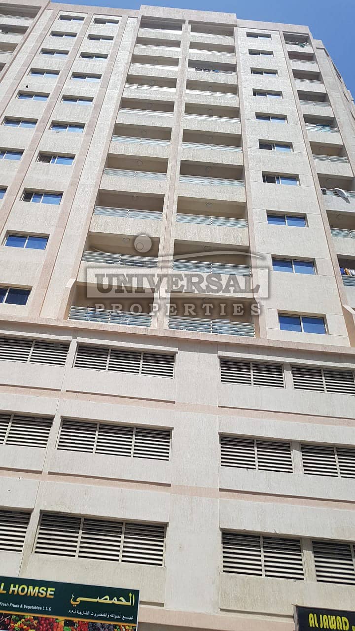 2 Bedroom, Hall Apartment with (AED 3000/- Discount 1 Year)  for Rent in Ajman