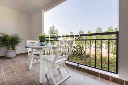 1BR+Study|0% Transfer or Agent Fee| 4.5 yr PP| JGE 1BR+Study|0% Transfer or Agent Fee| 4.5 yr PP| JGE
