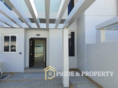 Type A Brand New | Vacant | Close to Pool and Park Type A Brand New | Vacant | Close to Pool and Park