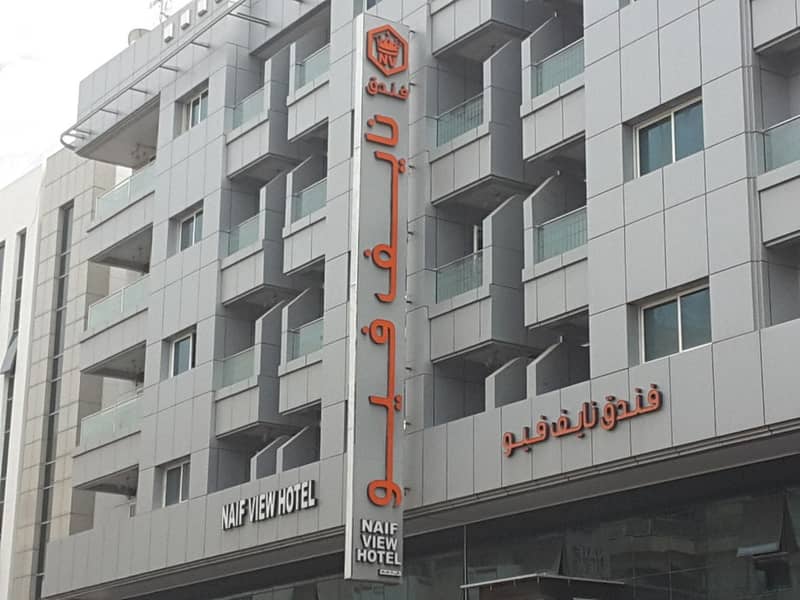 2 3 Star Hotel For Lease with License and 2- outlets with provision to increase the numbers of out-lets.