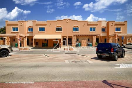 Hot Offer Vacant 3+1 Villa with Landscaped Garden Hot Offer Vacant 3+1 Villa with Landscaped Garden