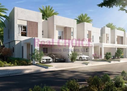 Beautiful 3 Bed + Maid | Brand New | Townhouse Beautiful 3 Bed + Maid | Brand New | Townhouse