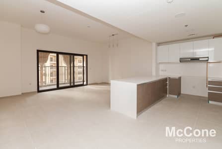 Exclusive Listing | Vacant | Stunning Apartment