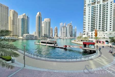 Marina Views | Two Bedrooms | Tenanted Marina Views | Two Bedrooms | Tenanted