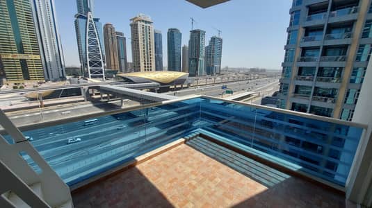 Chiller Free | Maintenance Free | Open View | Mid-High Floor | 2 Terrace/Balcony
