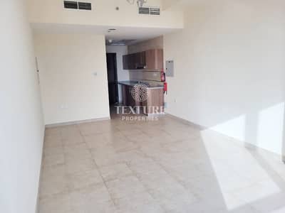 Motivated Seller | Exclusive | Studio Apartment.