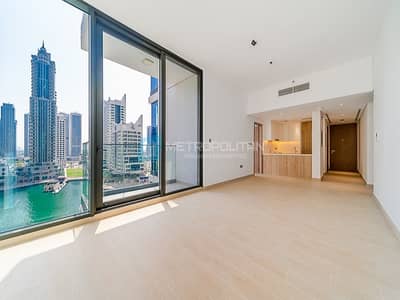 Motivated Seller| Rare Unit | Stunning Marina View Motivated Seller| Rare Unit | Stunning Marina View
