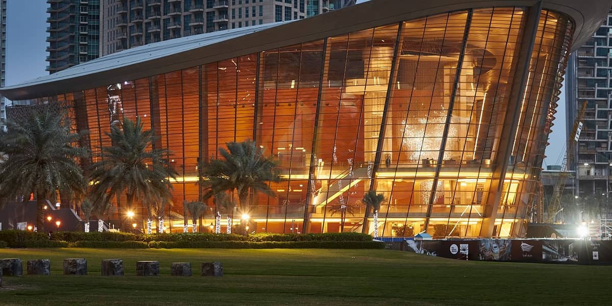 6 Overlooking the Iconic Dubai Opera | On High Floor