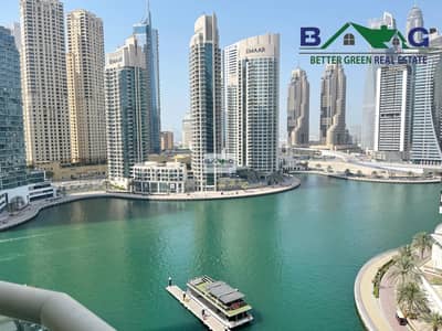 Full Marina View Fully Furnished 2 BR High Floor with Balcony Full Marina View Fully Furnished 2 BR High Floor with Balcony
