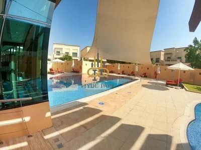 Great Deal/ 5BHK/ Amazing Quiet Community Great Deal/ 5BHK/ Amazing Quiet Community