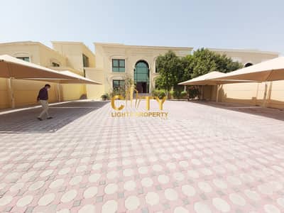 Huge Layout | 7 Master Bedrooms Huge Layout | 7 Master Bedrooms