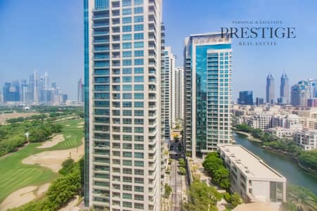 Highly demanded layout | 2 Bed | Tanaro | Golf View Highly demanded layout | 2 Bed | Tanaro | Golf View