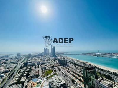 2 Bedroom Flat for Rent in Corniche Road, Abu Dhabi - "NO COMMISSION" Huge Luxury APT With Balcony 2 Bedroom Flat for Rent in Corniche Road, Abu Dhabi - "NO COMMISSION" Huge Luxury APT With Balcony