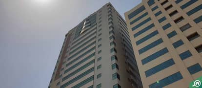 Al Nayli Building