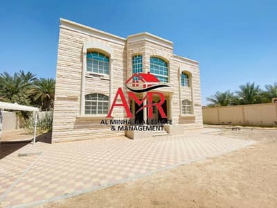 Neat & Clean 5Br With Private Yard | Shaded Parking Neat & Clean 5Br With Private Yard | Shaded Parking