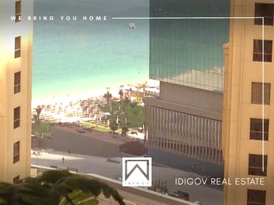Partial Sea View | Best Layout | Low Price Partial Sea View | Best Layout | Low Price