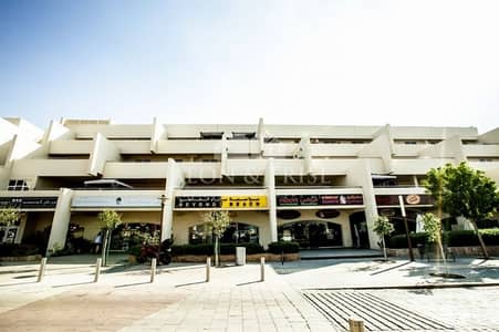 Great ROI! Large Retail shop Great ROI! Large Retail shop