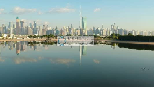 Special Plot Near Mohammed Bin Rashid City I Special Plot Near Mohammed Bin Rashid City I