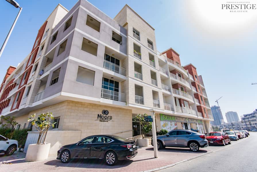Noora Residence | Cosy Studio | Jumeirah Village Circle (JVC)