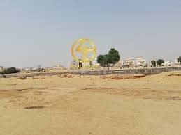 6 Land Plot In A Featured Location / Spacious Area!