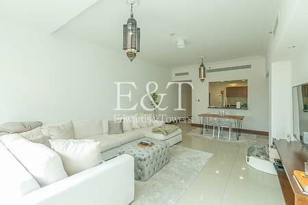 Low Floor | Extended Balcony | Available June 1st Low Floor | Extended Balcony | Available June 1st