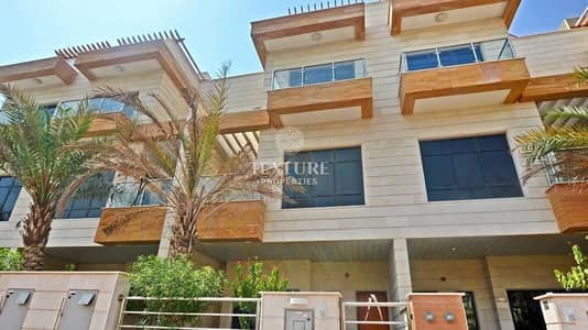 Brand New | Premium | 4 Bedroom+Maid | Roof Terrace