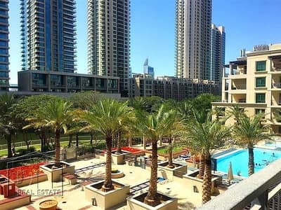 Best Price  |  Pool View | Chiller Free