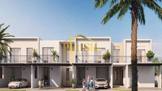 Emirates Living | Architectural Masterpiece | Resale Emirates Living | Architectural Masterpiece | Resale
