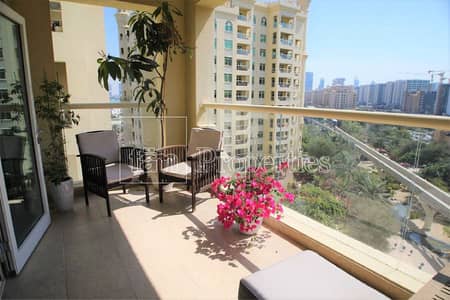 Exceptional 2 bedroom / Park View