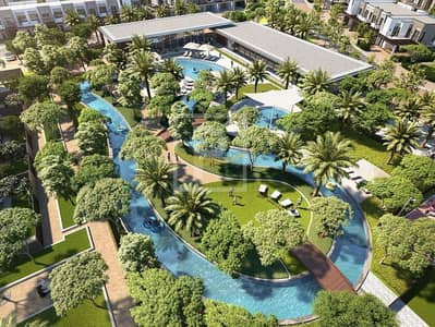Coming Soon | The First Standalone Villas at Arabian Ranches III by Emaar Coming Soon | The First Standalone Villas at Arabian Ranches III by Emaar