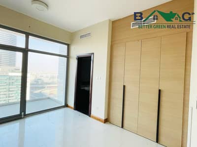 Equipped Kitchen 2 BR Chiller Free High Floor 2 Balconies Equipped Kitchen 2 BR Chiller Free High Floor 2 Balconies