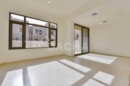Must View / End Unit / Multiple Cheques