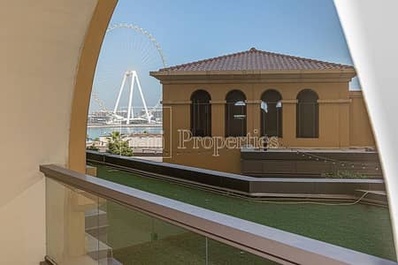 3 Bedroom Flat for Sale in Jumeirah Beach Residence (JBR), Dubai - Fully Upgraded Spacious 3BR+M on Low Floor 3 Bedroom Flat for Sale in Jumeirah Beach Residence (JBR), Dubai - Fully Upgraded Spacious 3BR+M on Low Floor