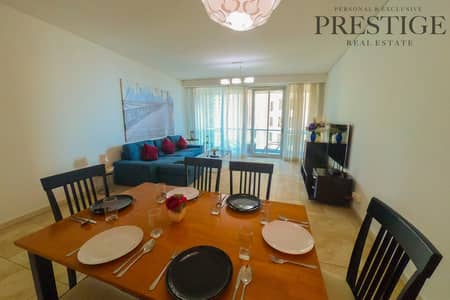 2 Bed I Furnished I Dubai Eye View I ALL BILLS INCLUDED 2 Bed I Furnished I Dubai Eye View I ALL BILLS INCLUDED