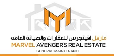 Marvel Avengers Real Estate And General Maintenance