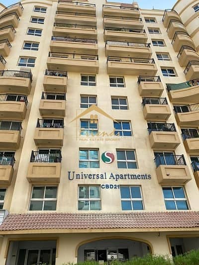 TWO BEDROOMS WITH BALCONY FOR SALE IN CBD21 UNIVERSAL APARTMENT Aed580000/-