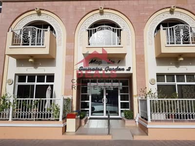 Studio for Sale in Jumeirah Village Circle (JVC), Dubai - Best Price | Beautiful Studio For Sale in JVC Studio for Sale in Jumeirah Village Circle (JVC), Dubai - Best Price | Beautiful Studio For Sale in JVC