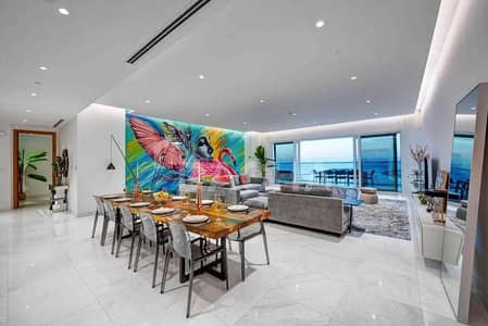 Stunning 4 BED +Maid / Luxury Furnishings / VOT