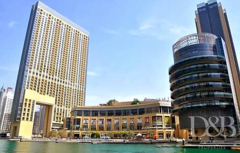 1 Bedroom Flat for Rent in Dubai Marina, Dubai - Marina View | Chiller Free | Fully Serviced 1 Bedroom Flat for Rent in Dubai Marina, Dubai - Marina View | Chiller Free | Fully Serviced