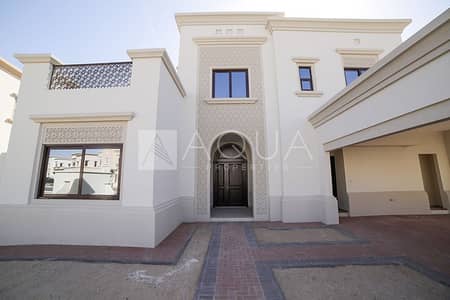 Ready to Move from June 1st | 4 Bedroom + Maid