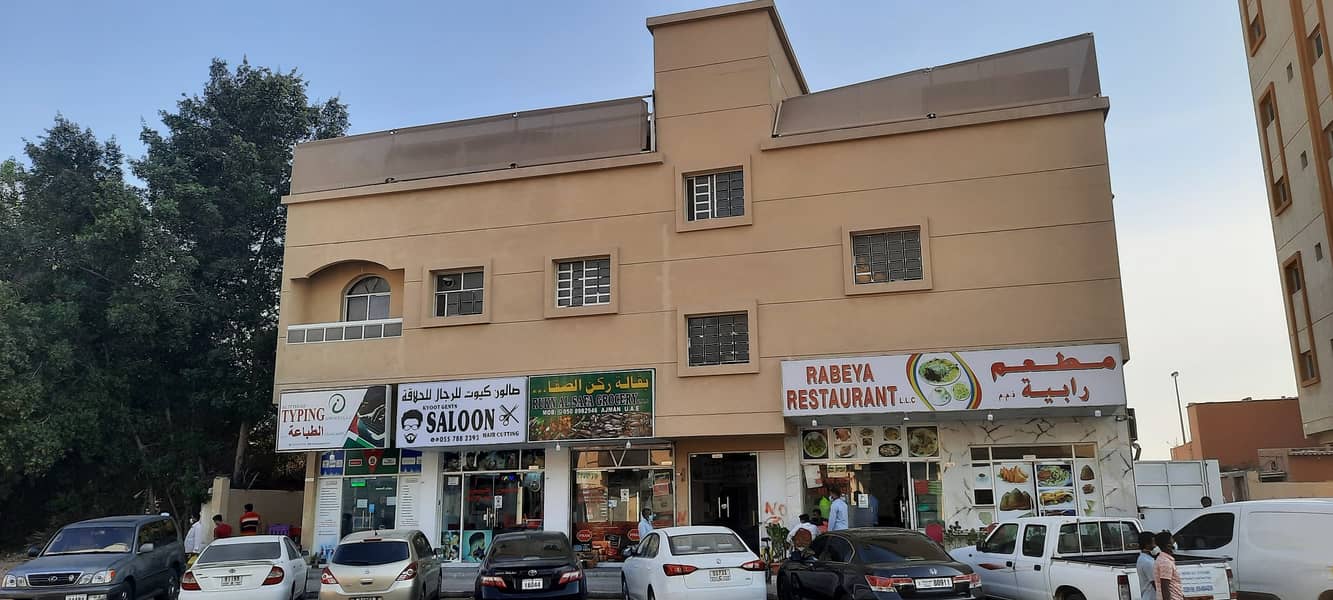 For sale building in Al Nuaimiya2 residential and commercial area of 6400 feet