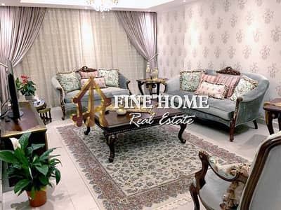 2 Bedroom Apartment for Sale in Danet Abu Dhabi, Abu Dhabi - Apartment in a Luxurious/Relaxing Location 2 Bedroom Apartment for Sale in Danet Abu Dhabi, Abu Dhabi - Apartment in a Luxurious/Relaxing Location